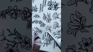 Сложный дизайн не сложно #nails #влогиnailблогера #маникюр #дизайнногтей #слайдердизайн
