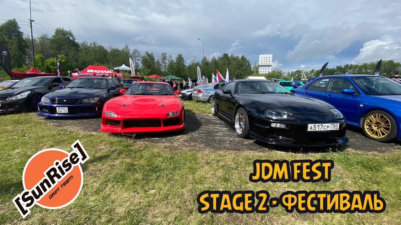 JDM Fest. Омск - Тюмень. Stage 2
