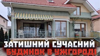 Сучасний, 5-и кімнатний будинок в Ужгороді на ділянці 10 сот, в хорошому районі (Закарпатська обл)