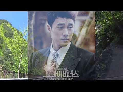 린(LYn) & 신용재( Shin Young Jae) - 그런 사람