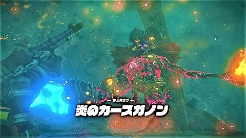 تحميل 水のカースガノン 夢幻 تحميل 水のカースガノン 夢幻