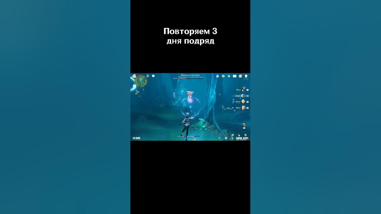 Деянейра снежневна. Деянейра снежневна. Деянейра снежневна. Деянейра снежневна. Деянейра снежневна.