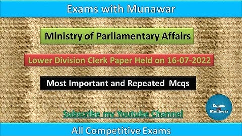 MOPA LDC Lower Division Clerk Complete Solved Paper Held on 16-07-2022|Exam with Munawar|