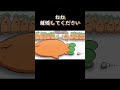 【手描き】 🥕💥🔫 【桃鈴ねね/切り抜き/hololive/エビフライ】