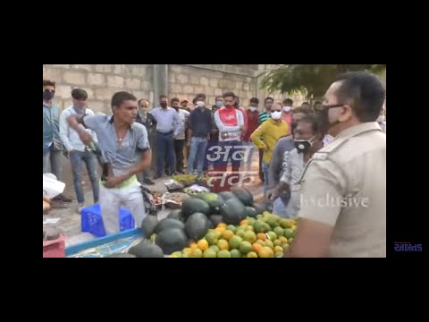 RAJKOT NEW LARI VADA A POLICE PAR CHARI VADE HUMLO