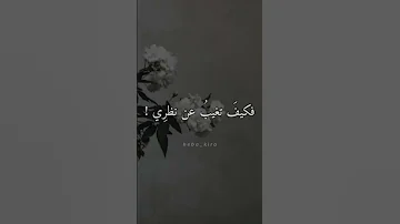 نحارب ضلمة الدنيا 