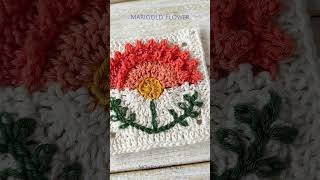 Marigold Crochet Granny Square. Botanically inspired crochet granny squares