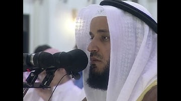 سورة طه كاملة مشاري راشد العفاسي 1432هـ
