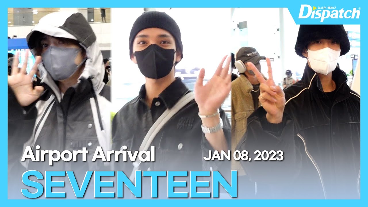 세븐틴, “가려도 멋짐이 뿜뿜” l SEVENTEEN, 