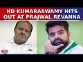 Jds leader kumaraswamy slams prajwal revanna seeks appropriate action  latest updates
