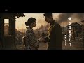 霧音(きりね)「帰る日を信じて」[平和への祈りを込めて]