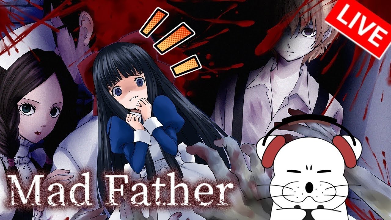 1 Mad Father 愚かな家族の物語😱 ホラーアドベンチャーゲーム マッド