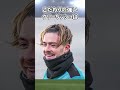 グリーリッシュの破天荒エピソード #サッカー解説 #サッカー雑学 #プレミアリーグ #マンチェスターシティ