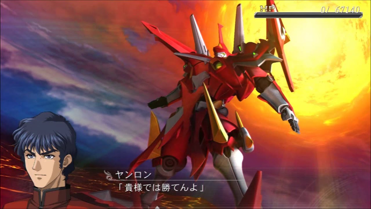 Super Robot Taisen OG Saga: Masou Kishin F Coffin Of The End