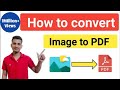 Guide to Converting Images to PDF on Mobile Without Apps