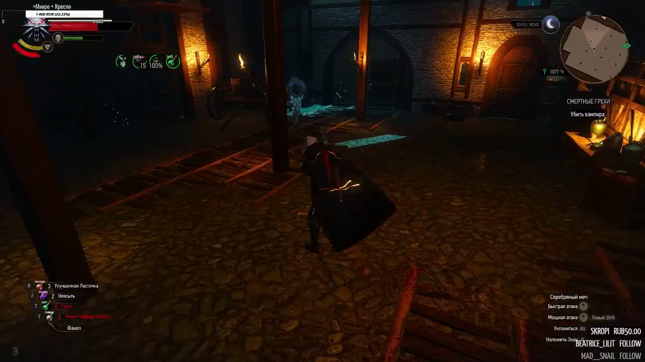 👿ghost mode👿На смерть? +Хардкор Моды?реально?первое прохождение !