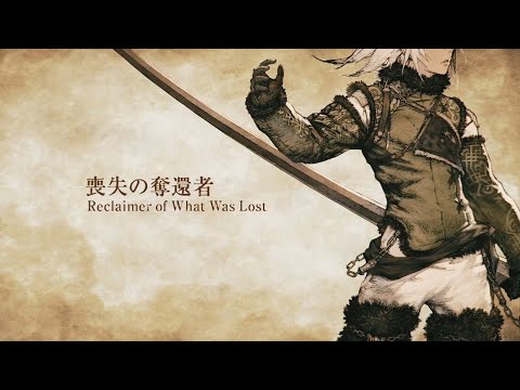 NieR Replicant ver.1.22474487139... TGS Trailer