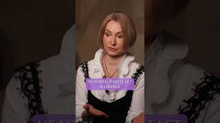 Что руки ГОВОРЯТ о мужчине? #психолог #отношения #саморазвитие