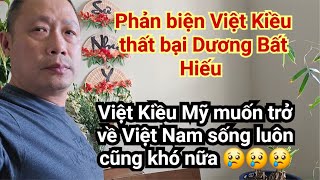 Bao năm ở Mỹ Việt Kiều thất bại lay hoay những chuyện mới qua | Việt kiều thất bại ( p30 )