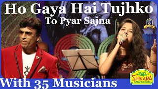 Ho Gaya Hai Tujhko I DDLJ I Udit Narayan I Lata I 90's Hindi Songs I Srikant Nair, Gul Saxena Resimi