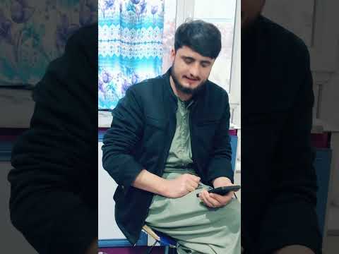 و به شرینی کلام استاد جاوید فرهاد