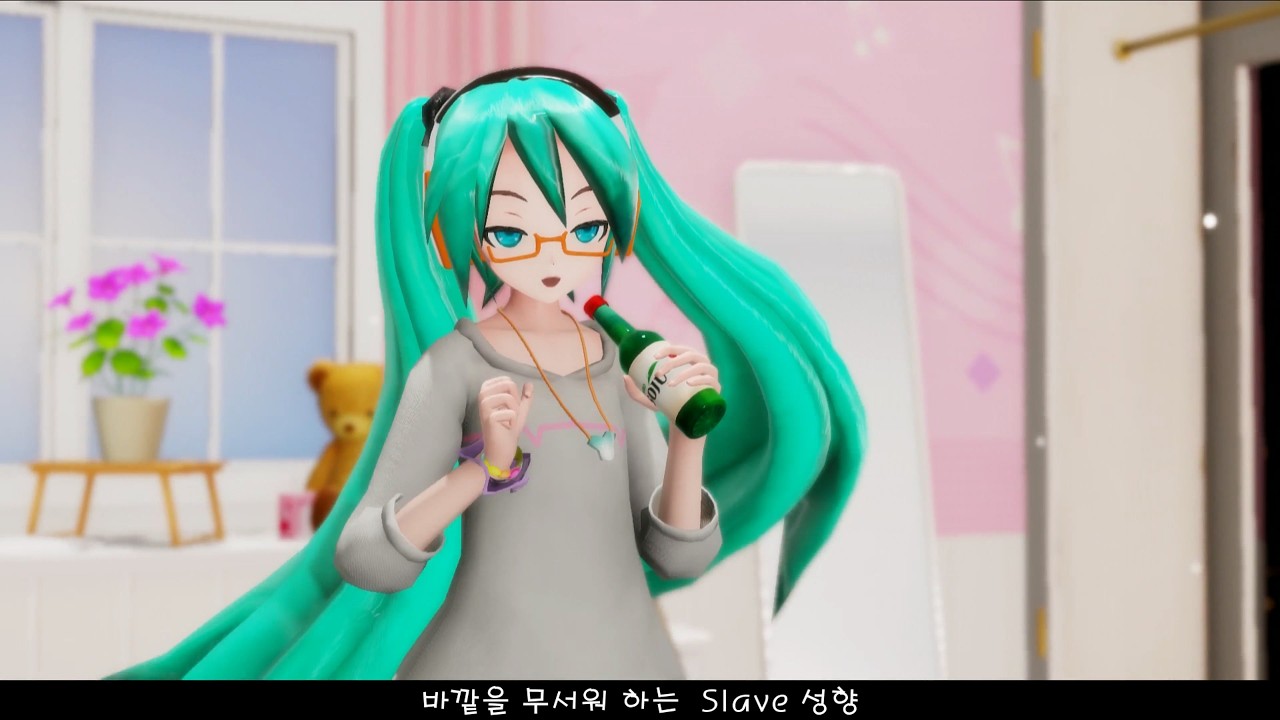 MMD] 온라인겜 폐인 슈프레히코르(ネトゲ廃人シュプレヒコール) [마마