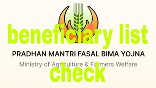 Pradhanmantri... Fasal... Bima... Beneficiary... List... Check