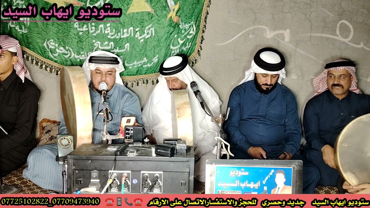 المداح علي الدليمي والمداح صدام العبيدي المنقبه النبويه من رحاب تكيه السيد طه السبعاوي في حي الكرامه