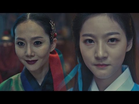 '결계' 품은 김새론, 염정아 앞에 직접 나서다 '정면 대립' 마녀보감 12회