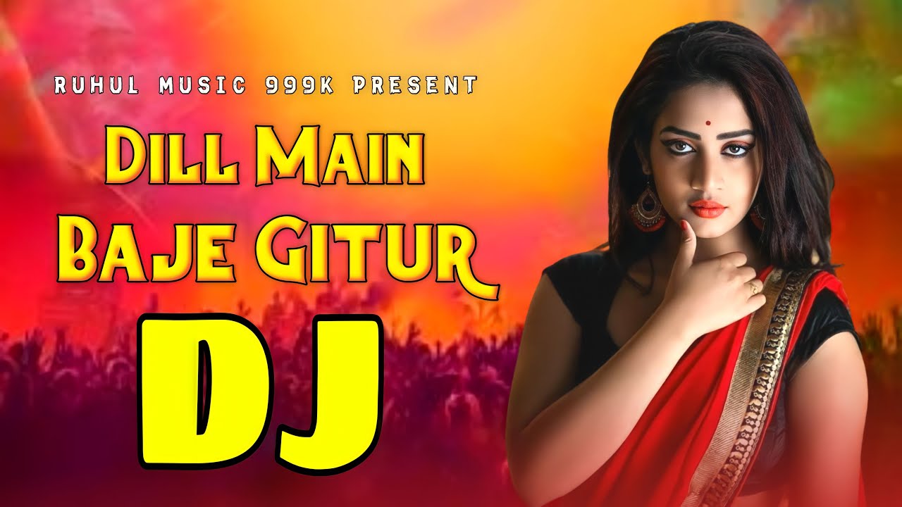 Dil Mein Baje Guitar Dj Hindi New Dj Song 2023 Tiktok Viral Dj Song