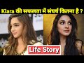 Kiara Advani Life Story | Lifestyle | Biography