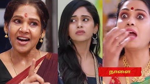 Aaha Kalyanam|26th to 28th March  2025-Promo|