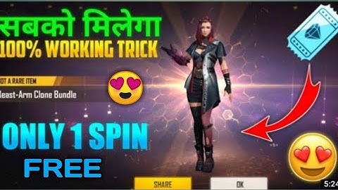 How To Get New Diamond Royale Bundle In Only 1 Spin Tricks ||New 2020 Working Trick