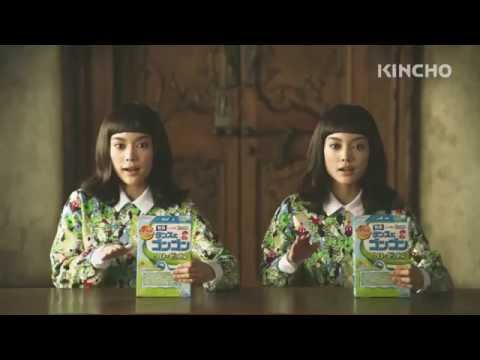 ゴンゴン「知りとーなかった」篇