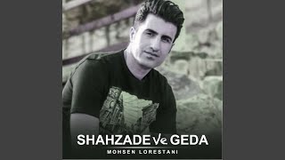 Shahzade Va Geda