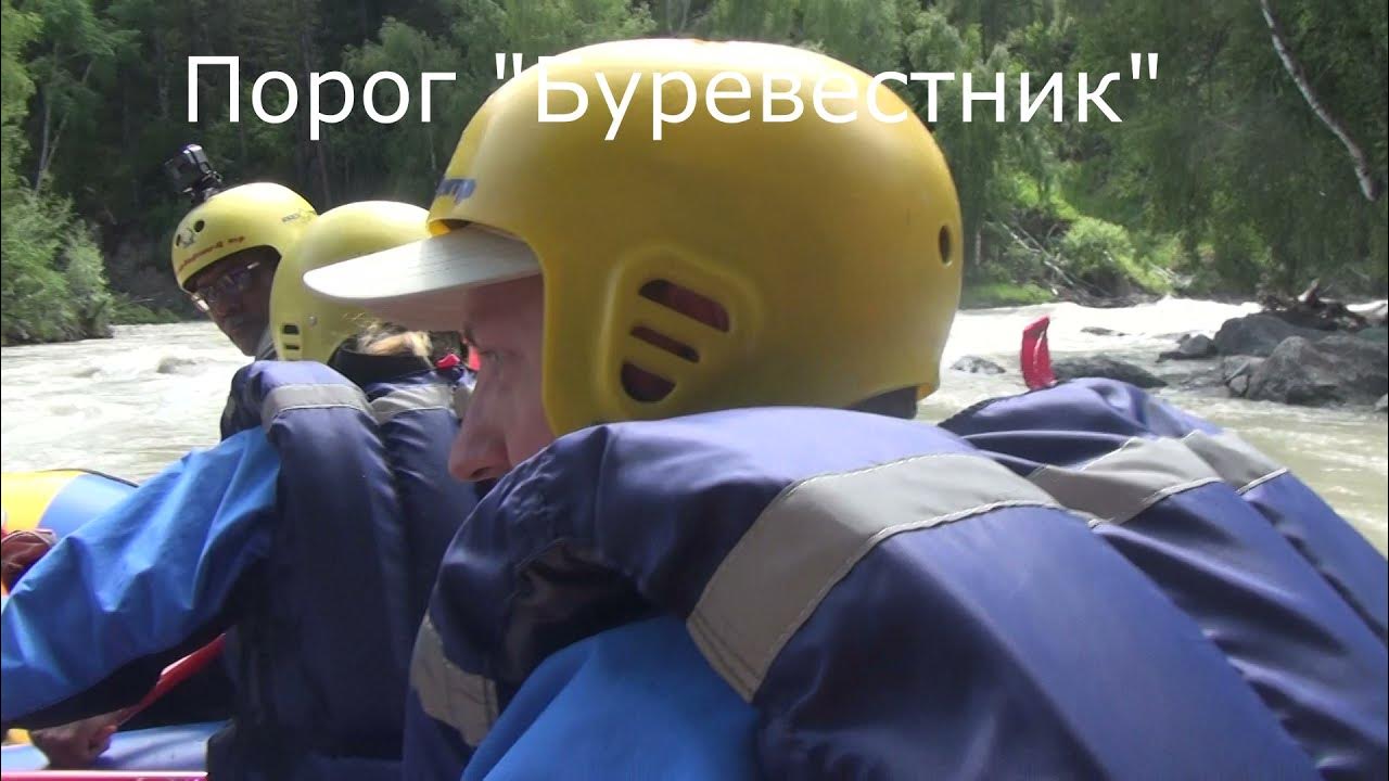 Сплав по реке Чуя 2020