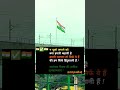 indipendent day ki hardik shubhkamnaye #indipendenceday