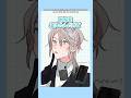 【ジンクス？】運気を上げるには #にじさんじ #甲斐田晴