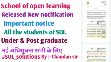 important notice released by SOL | new notification by school vof open learning