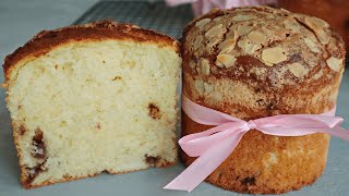 Это САМЫЙ Вкусный Заварной КУЛИЧ на ПАСХУ 2023! Рецепт Быстрого и вкусного Кулича