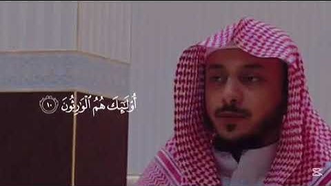 تلاوة من سورة المؤمنون-صلاة المغرب للقارئ يونس اليافعي