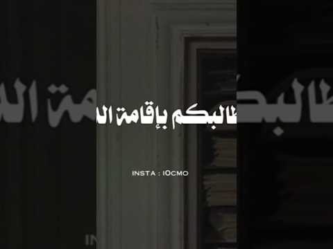 يحتفلون بمولده ويكرهون سنته قناة طمئن قلبك