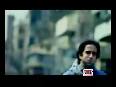 Anjaane- strings