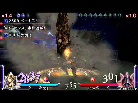 【DD０１２FF】　瞬殺３秒　ヴァンｖｓイミテーション（ガーランド）