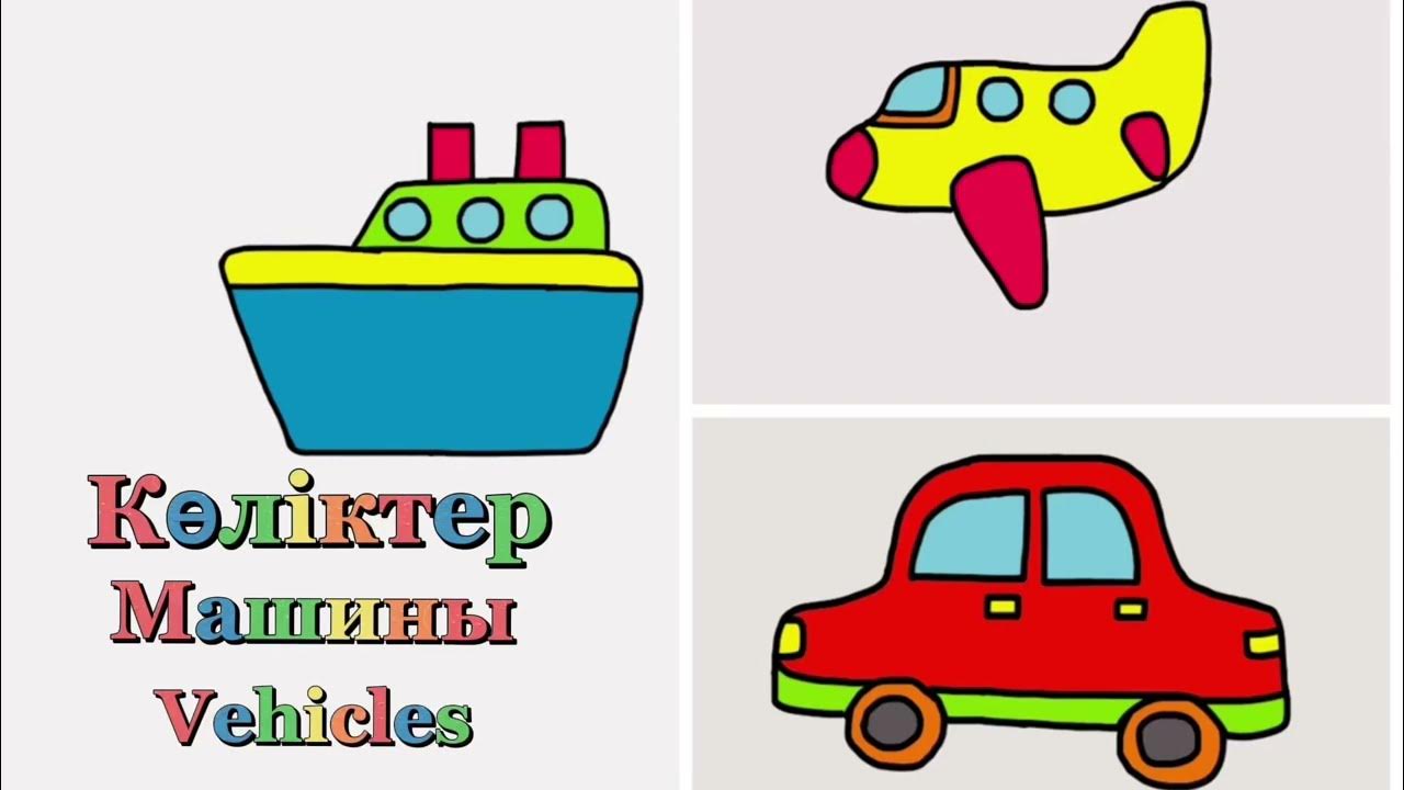 Автокөліктегі жалаңаш кискалардың суреттері