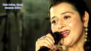 Tere Liye Mistu Bardhan Smaran 2022 Lata Mangeshkar Kala Ankur Ajmer