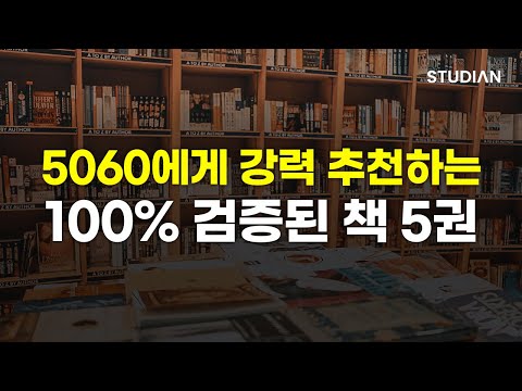 5060     5   5060