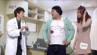 웃찾사2 131108(다시보기) #1(2)