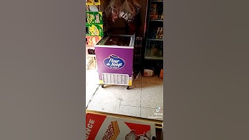 سورة الماعون