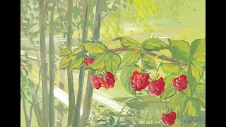 видео: Малиновое лето картинка: Малиновое лето